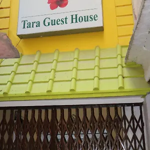 Guest house Tara